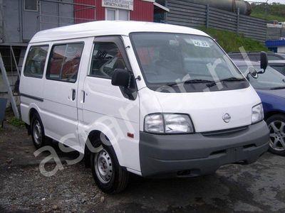 Ремонт генератора Nissan Vanette IV, Купить генератор Nissan Vanette IV
